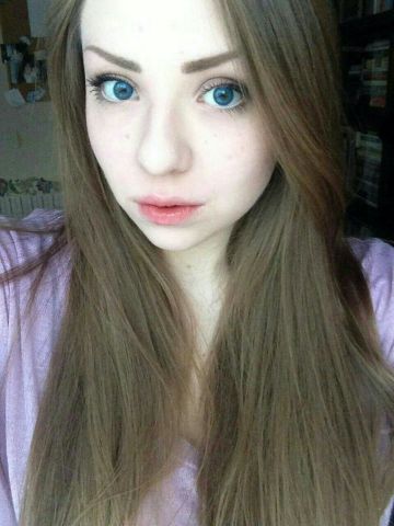 Гелена