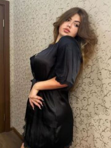Азалия
